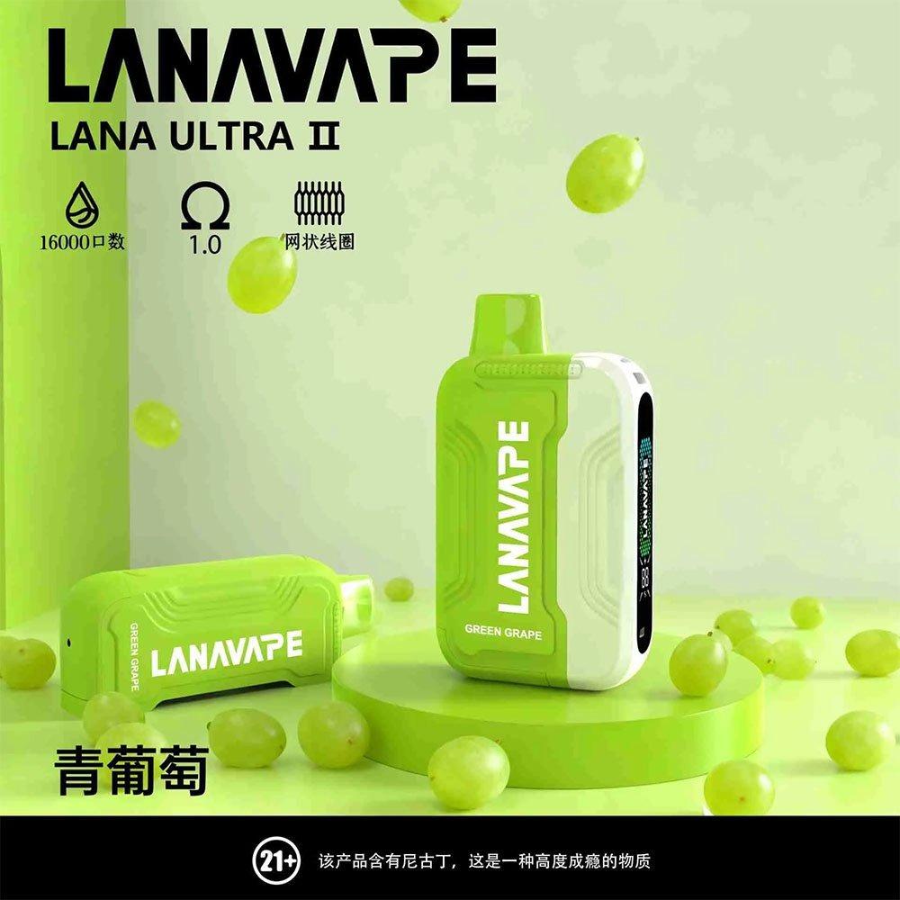 LANA Ultra II 16000 Puffs 青葡萄口味 - 台灣現貨